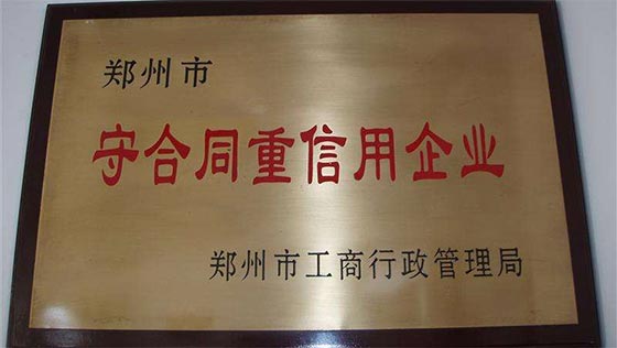 九游娱乐入口官网下载苹果版