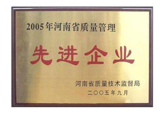 九游娱乐官方网站入口